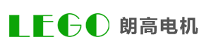 蘇州朗高電機有限公司